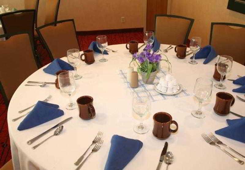 Sonesta Es Suites Minneapolis-St. Paul Airport Eagan Étterem fotó